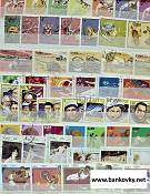 *Známky Kuba balíček 200 ks rôznych, série - Kliknutím na obrázok zatvorte -